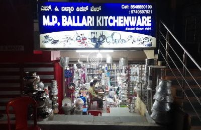 M.P. BALLARI KITCHENWARE GADAG