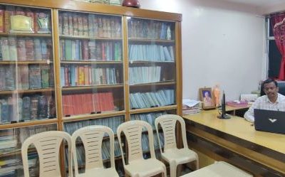 S.K. NADAF MA., LL.B (Spl). LL.M.