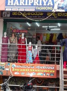 HARIPRIYA FASHIONS BANK ROAD GADAG