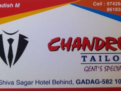 CHANDRU TAILOR GADAG