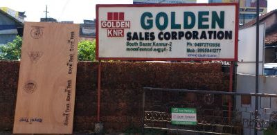 GOLDEN SALES CORPORATION KANNUR KERALA