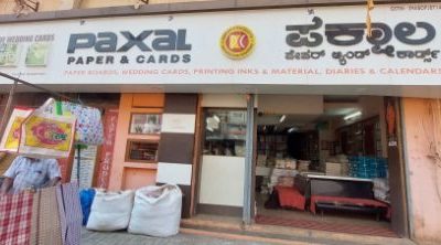 PAXAL PAPER & CARDS HUBLI