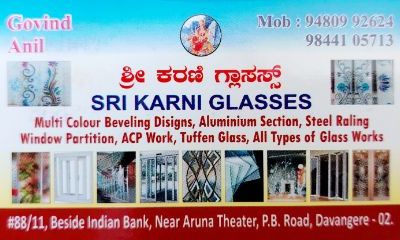 SRI KARNI GLASSES DAVANAGERE