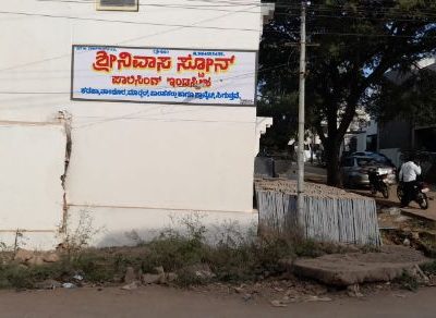 SHREENIVAS STONE POLISHING INDUSTRIES GADAG