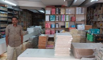 PAXAL PAPER & CARDS HUBLI