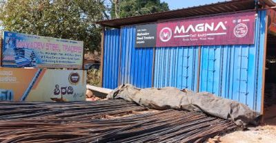 MAHADEV STEEL TRADERS SAGAR