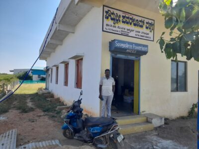 SOUMYASHREE HANDLOOMS & POWERLOOM WORKS GADAG