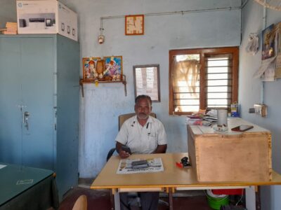 VAIBHAV INDUSTRIES GADAG