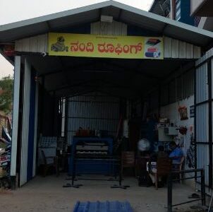 NANDI ROOFING BHADRAVATHI
