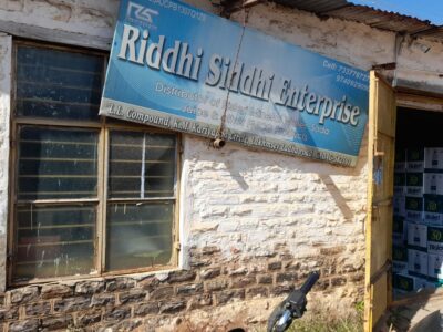RIDDHI SIDDHI ENTERPRISE GADAG