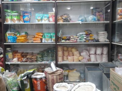 ADINATH TRADING COMPANY GADAG