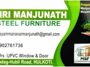 MANJUNATH UPVC & WINDOW WORKS GADAG