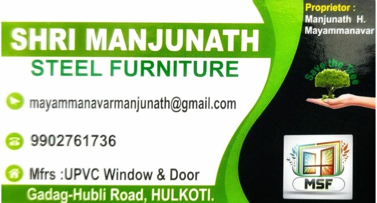 MANJUNATH UPVC & WINDOW WORKS GADAG