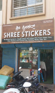SHREE STICKERS HUBLI