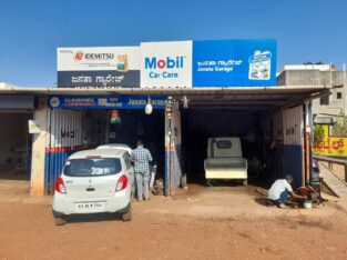 JANATA GARAGE HUBLI