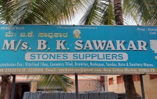M/s. B.K. SAWAKAR STONES SUPPLIERS HUBLI