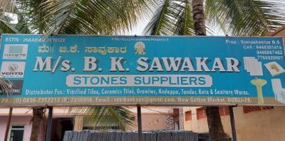 M/s. B.K. SAWAKAR STONES SUPPLIERS HUBLI