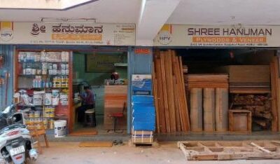 SHREE HAMUMAN PLYWOOD & VENEER HUBLI