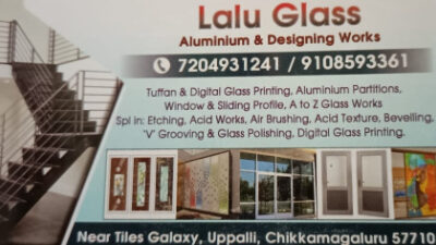 LALU ALUMINIUM & DESIGNING WORKS CHIKMAGALUR