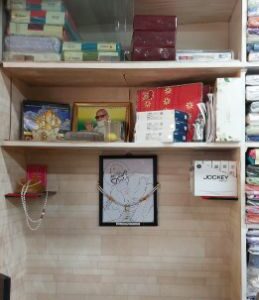 CHAMPALAL CUT-PIECE CENTRE DHARWAD