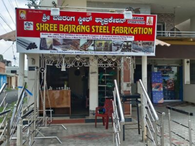 SHREE BAJARANG STEEL FABRICATION CHIKMAGALUR