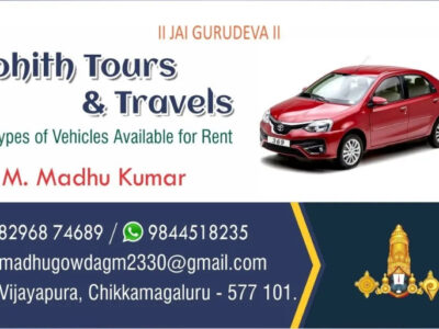 ROHITH TOURS & TRAVELS CHIKMAGALUR