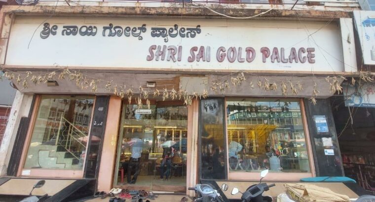 SHRI SAI GOLD PALACE HUBLI