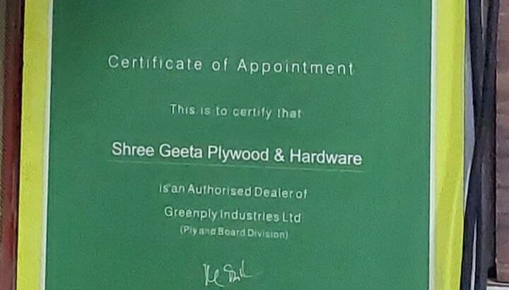 GEETA PLYWOOD & HARDWARE GULBARGA