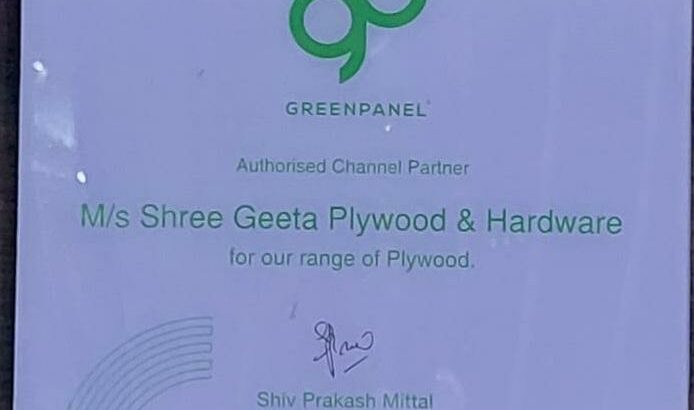 GEETA PLYWOOD & HARDWARE GULBARGA