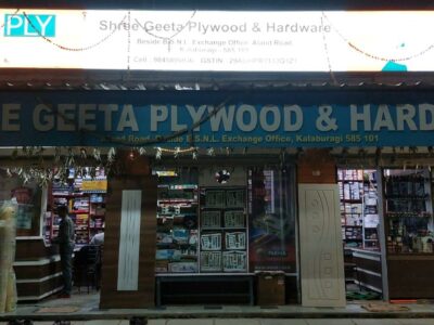 GEETA PLYWOOD & HARDWARE GULBARGA