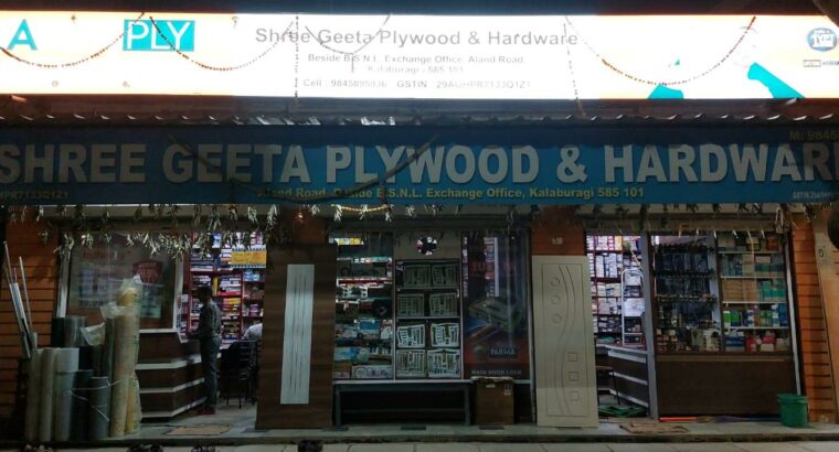 GEETA PLYWOOD & HARDWARE GULBARGA