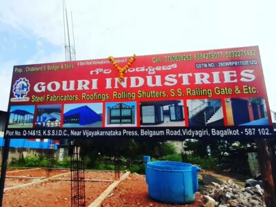 GOURI INDUSTRIES BAGALKOT