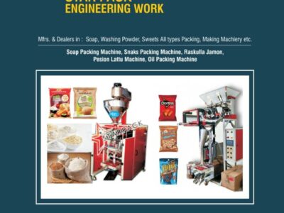 NOAH’S STAR PACK ENGINEERING WORK HUBLI