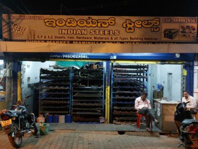 INDIAN STEELS DHARWAD