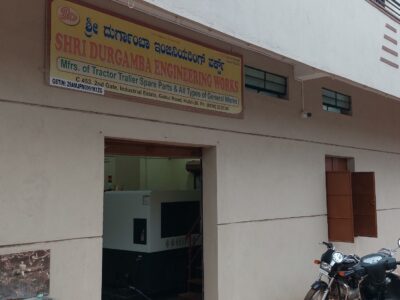 SHRI DURGAMBA ENGINEERING WORKS HUBLI