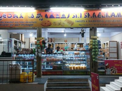 SHRI SHREERAM CHIPS GADAG