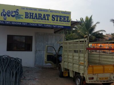 BHARAT STEEL GADAG