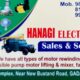 HANAGI ELECTRICALS SALES & SERVICE GADAG