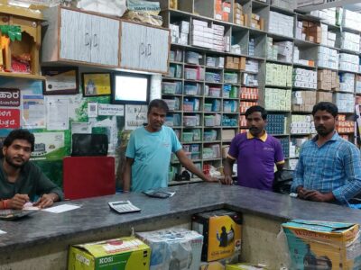 KISSAN TRADING CO. SHIVAMOGGA