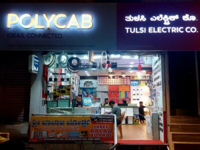 TULSI ELECTRIC CO. HUBLI