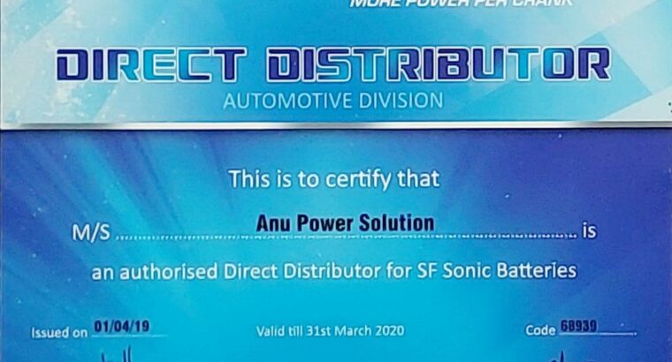 ANU POWER SOLUTIONS DAVANAGERE
