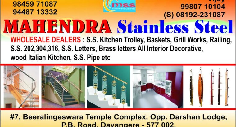MAHENDRA STAINLESS STEEL DAVANAGERE