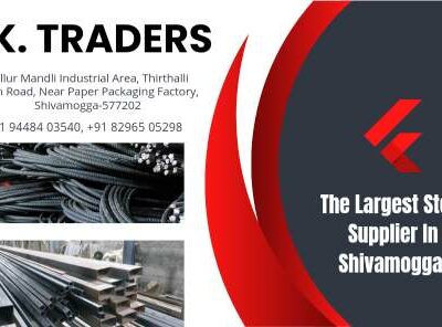 S.K. TRADERS SHIVAMOGGA