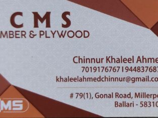 CMS TIMBER & PLYWOODS