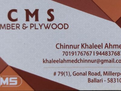 CMS TIMBER & PLYWOODS