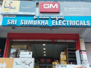 SRI SUMUKHA ELECTRICALS SHIVAMOGGA
