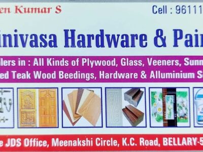 SRINIVASA HARDWARE & PAINTS BELLARY