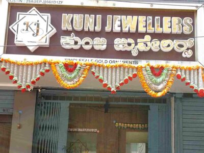 KUNJ JEWELLERS HUBLI