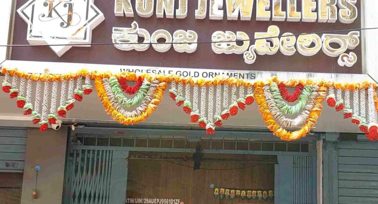 KUNJ JEWELLERS HUBLI