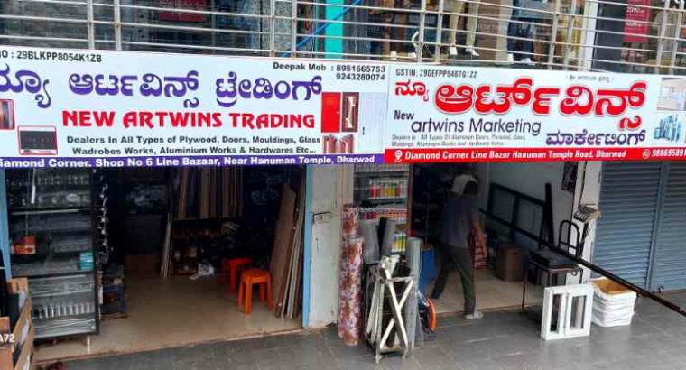 NEW ARTWINS TRADING DHARWAD